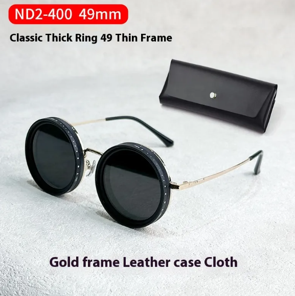 Funda para Gafas Reductora de Luz